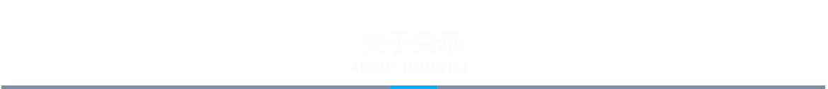 滅火器維修廠家