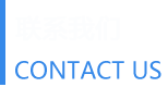 滅火器維修廠