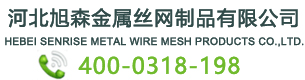 山東滅火器維修電話