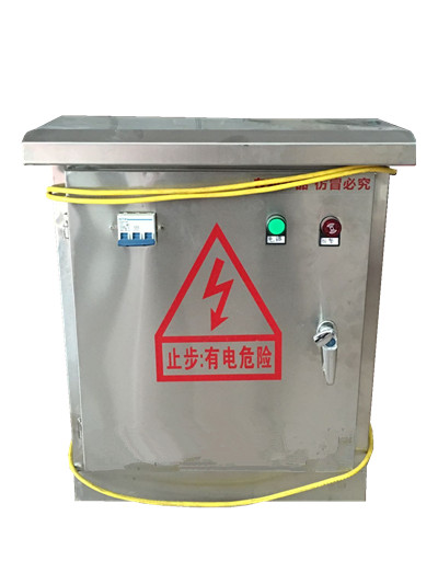 配電箱體驗設備.jpg