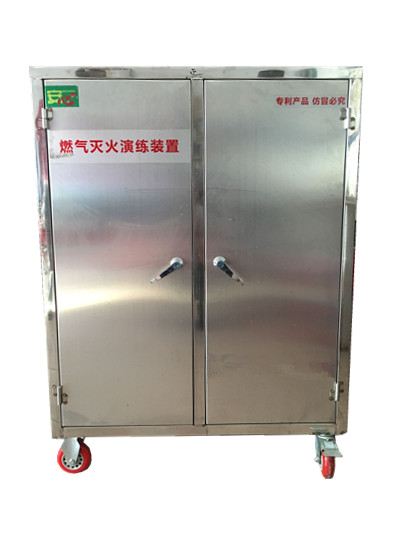 燃氣滅火體驗設備.jpg