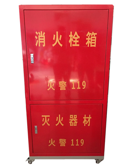 消火栓體驗設備.jpg